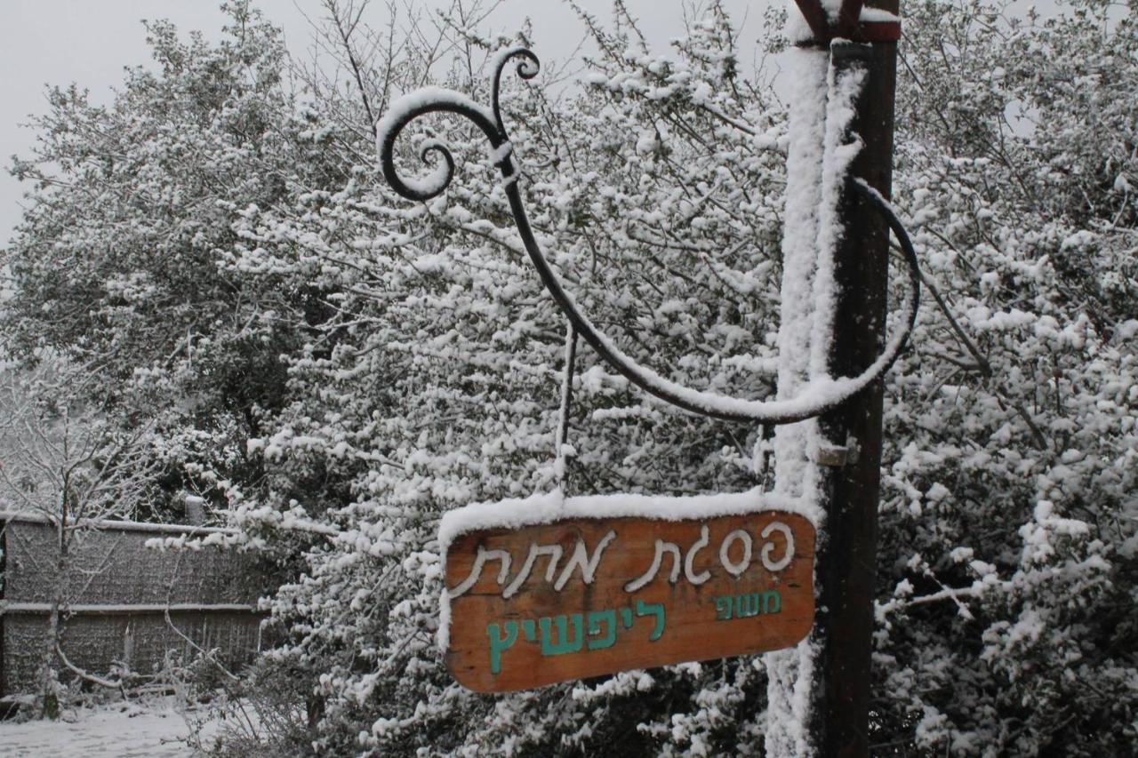 פסגת מתת Pisgat Mattat Exterior foto