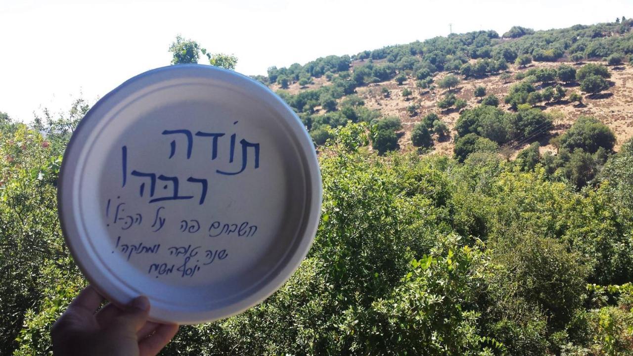 פסגת מתת Pisgat Mattat Exterior foto